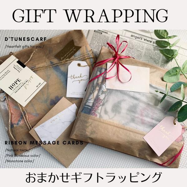 平袋  薔薇  グレーにレース柄が素敵  ラッピング プレゼント 商品発送などに 平袋 薔薇 グレーにレース柄が素敵 ラッピング プレゼント 商品