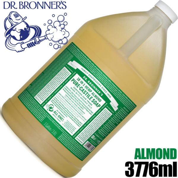 宅配便 ドクターブロナー マジックソープ アーモンド 3776ml 3 8l 1ガロン Buyee Buyee Japanese Proxy Service Buy From Japan Bot Online