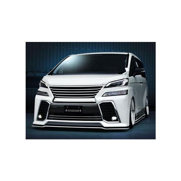 アヴァンツァーレ ヴェルファイア Z/ZA/ZR 30系 前期 フロントリップ