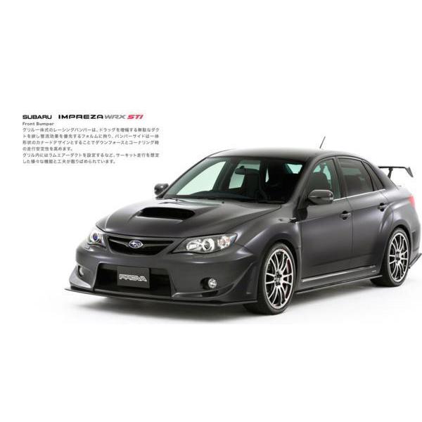 ダムド インプレッサWRX STi GRB/GRF C〜E型 フロントバンパー