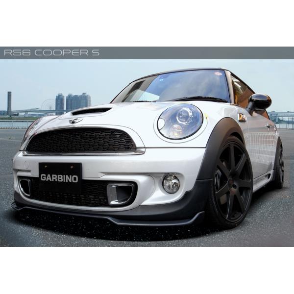 ガルビノ ミニ クーパーS R55/R56/R57 後期 フロントリップスポイラー
