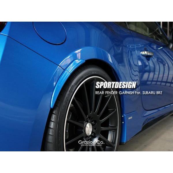 BRZ ZC6 前期 フェンダーガーニッシュ WRブルー BRZ ZC6 前期 フェンダーガーニッシュ WRブルー