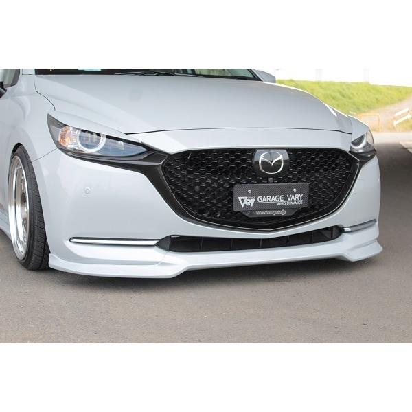 ガレージベリー MAZDA2 DJLFS/DJ5FS 前期 フロントリップスポイラー