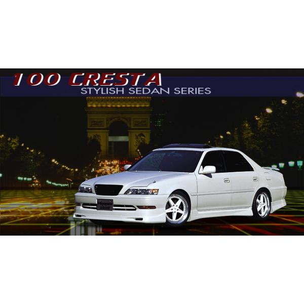 トヨタ 純正 JZX100 クレスタ ルラーンG 前期 フロントリップ トヨタ 純正 JZX100 クレスタ ルラーンG 前期 フロントリップ