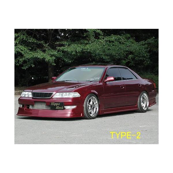 ヒッポスリーク マーク2 JZX100 前期 フロントスポイラー TYPE-2