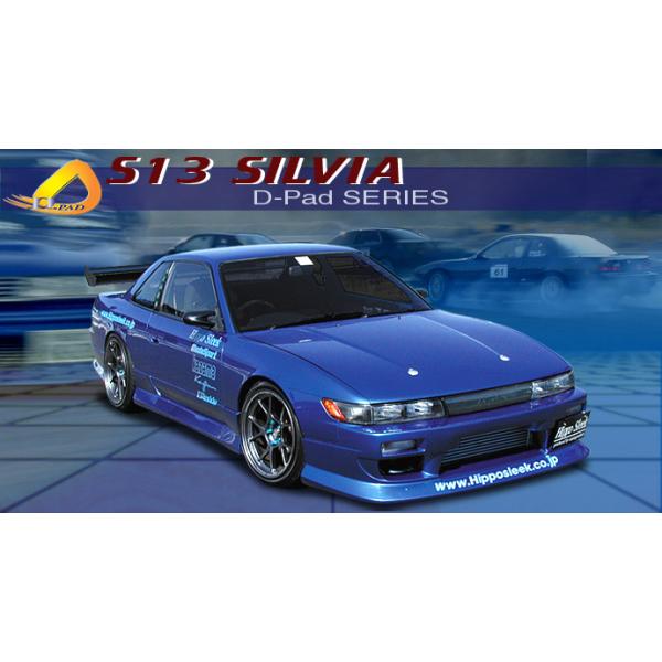 dualmode-net_hsl-0028
