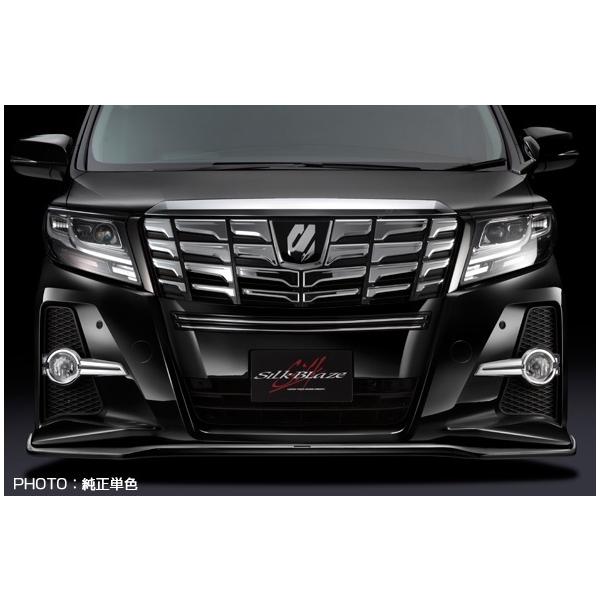 dualmode-net_kspc-0045