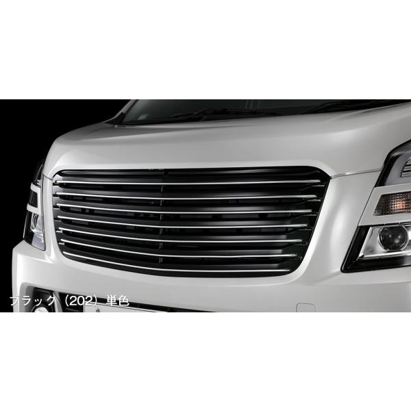 dualmode-net_kspc-0083