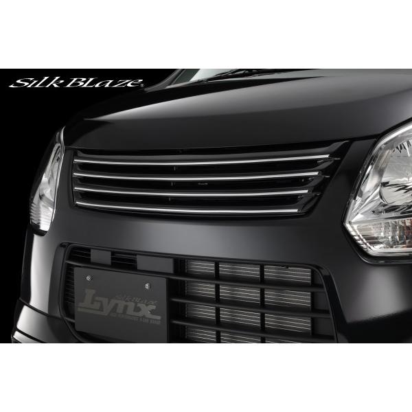シルクブレイズ ワゴンR FX MH34S 前期 フロントグリル : デュアル