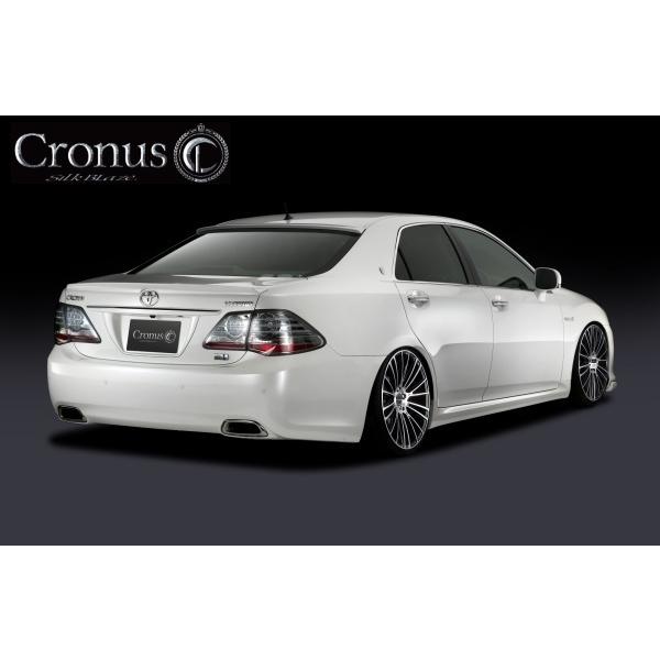 シルクブレイズ クラウン アスリート 200系 後期 トランク