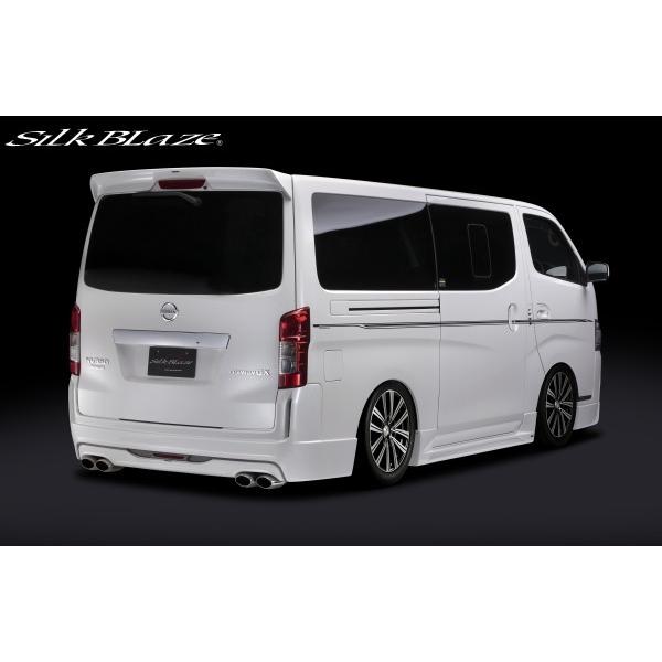 キャラバン　nv350 シルクブレイズ　リアウイング　中古 キャラバン nv350 シルクブレイズ リアウイング 中古 NV350 キャラバン