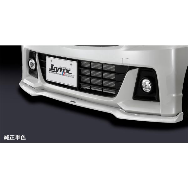 dualmode-net_kspc-0345