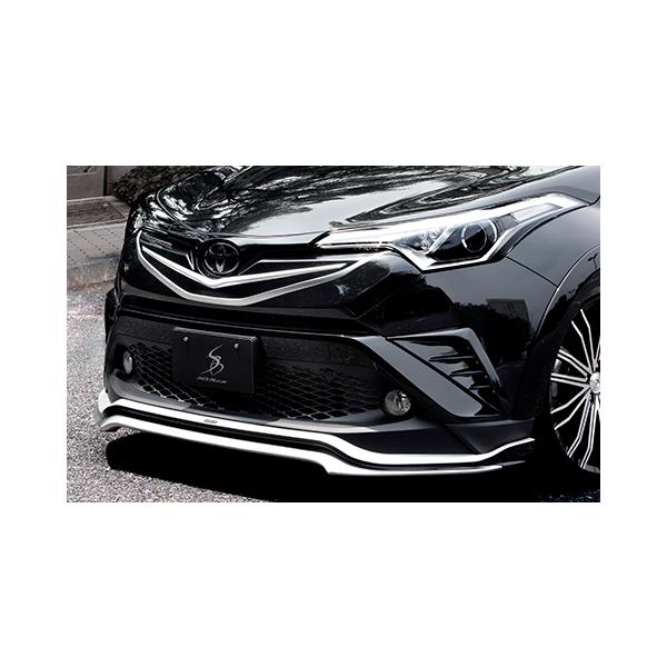 シルクブレイズ C-HR ZYX10/NGX50 前期 エアロ3点セット : デュアル
