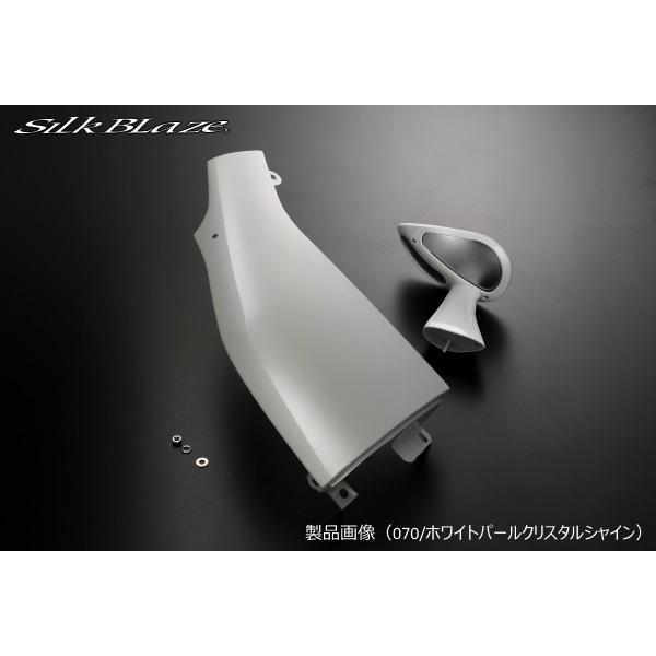 SilkBlaze 200系ハイエース スタイリッシュフェンダーミラー シルクブレイズ スタイリッシュフェンダーミラー ハイエース ホワイト