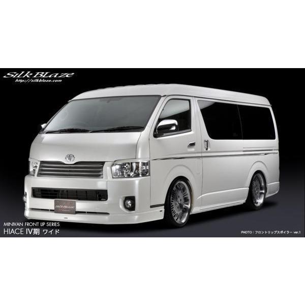 新品4型以降200系ハイエース標準ボディ用シルクロードフロントリップスポイラー Amazon | SilkRoad シルクロード ハイエース 200系 4型 5型 6型
