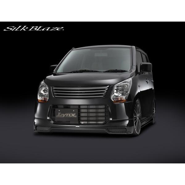 シルクブレイズ ワゴンR FX MH34S 前期 フロントハーフスポイラー 