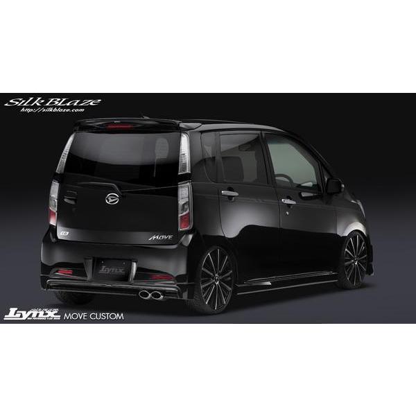 シルクブレイズ ムーヴカスタム LA100S 前期 リアハーフスポイラー