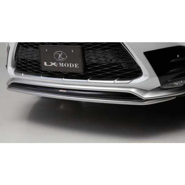 LX MODE レクサス NX 300h/200t F SPORT 前期 フロントスポイラー