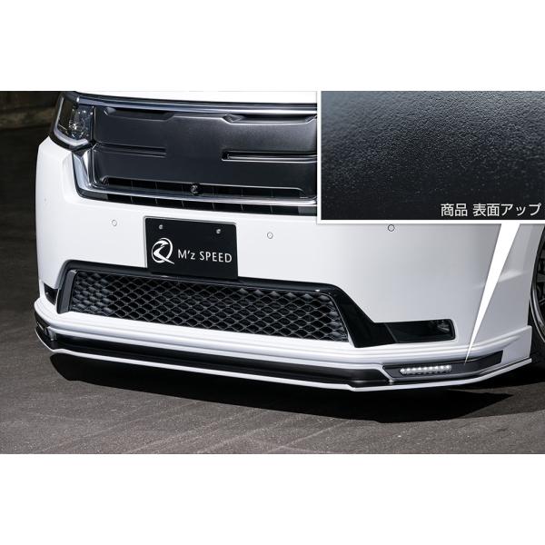 dualmode-net_mspd-0928