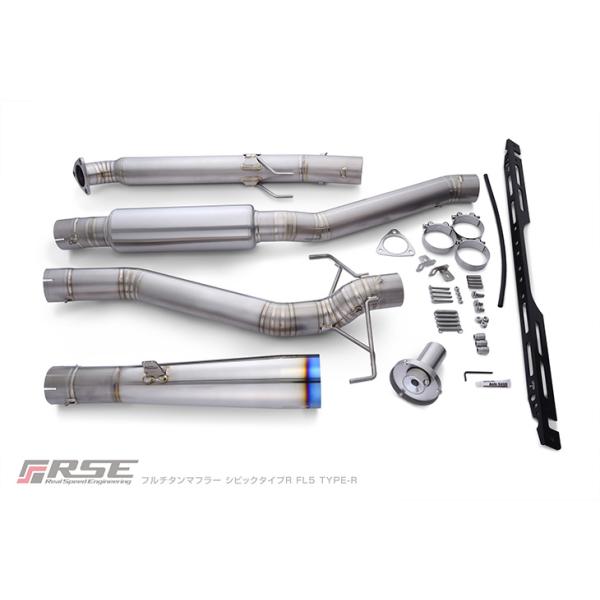 リアルスピードエンジニアリング フルチタンマフラー TYPE-R リアルスピードエンジニアリング フルチタンマフラー TYPE-R