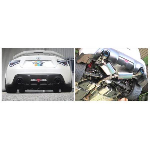 デュアルマフラーzn6前期86