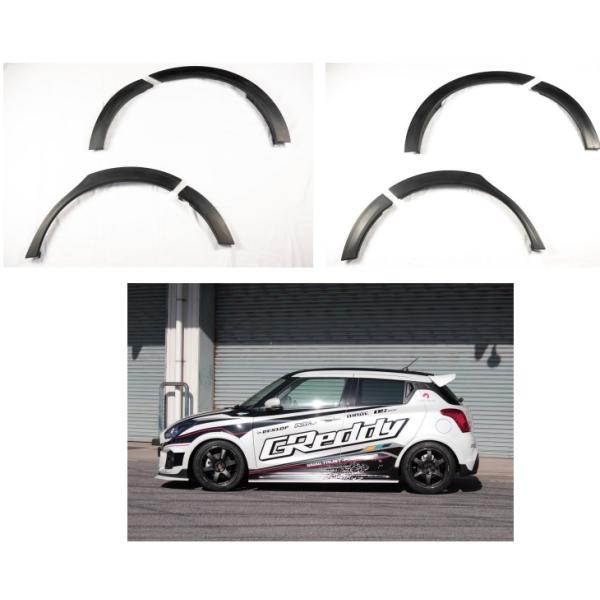 dualmode-net_trst-0141