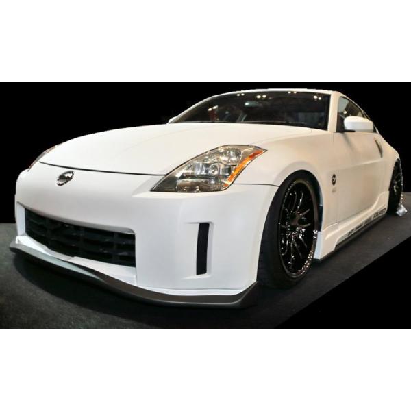 z33 フロントリップ　ユーラスtype　frp製　塗装済み　シルバー ユーラス URAS フェアレディZ Z33 中期/後期 スポーツ フロントリップ