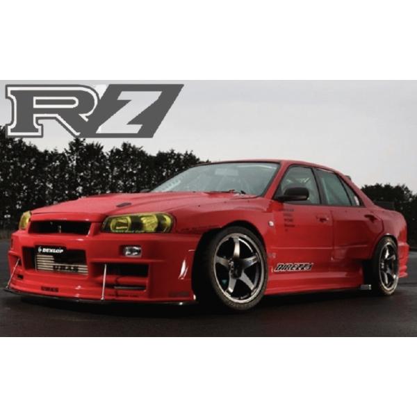 ユーラス URAS スカイライン 4ドア ER34 前期 TYPE-RZ エアロ3点セット
