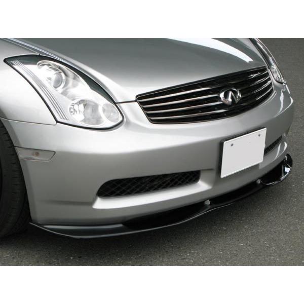 ユーラス URAS スカイライン 2ドア クーペ V35 前期 スポーツ フロント