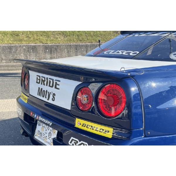 ユーラス URAS スカイライン 2ドア ER34 後期 ロングトランク