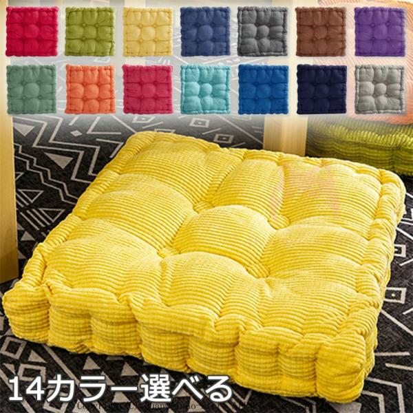 イス クッション おしゃれ みんな探してる人気モノ イス クッション おしゃれ インテリア 寝具 収納