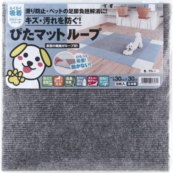 y^ixHƋz}bgz~ z ҂}bg[v@O[iKPL-3005j30cmx30cmi9A񔼏jggpALʁyz