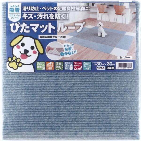 y^ixHƋz}bgz~ z ҂}bg[v@u[iKPL-3017j30cmx30cmi9A񔼏jggpALʁyz