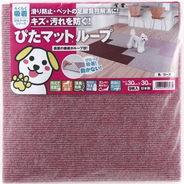 y^ixHƋz}bgz~ z ҂}bg[v@[YiKPL-3031j30cmx30cmi9A񔼏jggpALʁyz