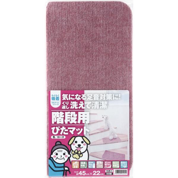 y^ixHƋz}bgz~ߋz҂}bgKip([vj@[YiK-RO4522j45cmx22cmi15jyz