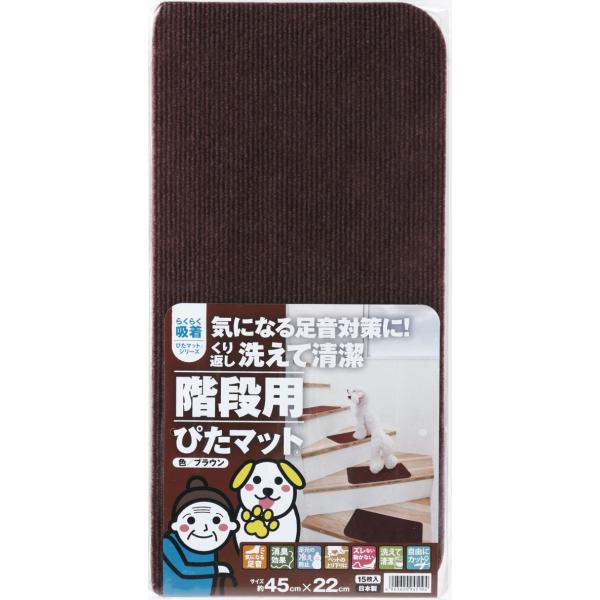 y^ixHƋz}bgz~ߋz҂}bgKip([vj@uEiK-BR4522j45cmx22cmi15jyz