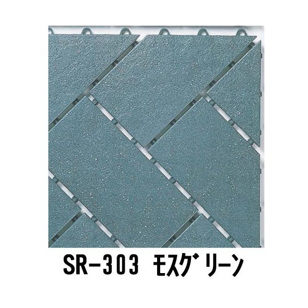 yx_EK[fjOɁzVXe^C SR-303@XO[i30x30cm,301J[gj