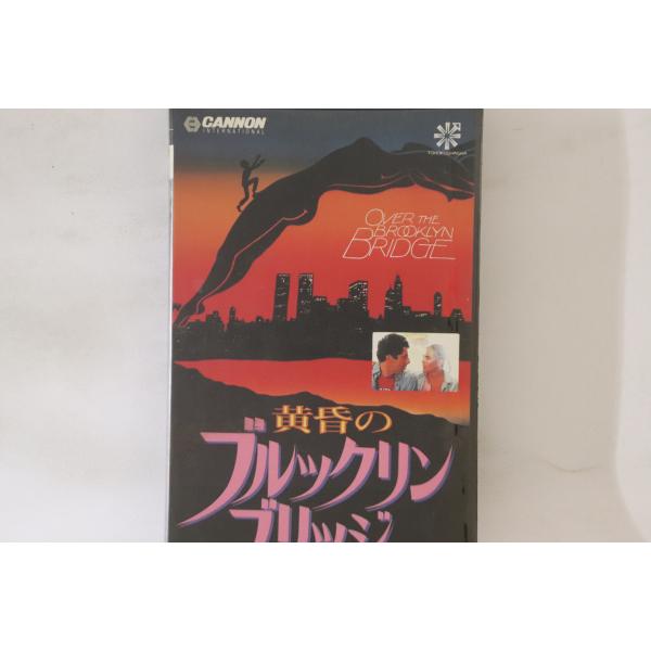 VHS Movie 黄昏のブルックリン・ブリッジ RVET15 PACK IN VIDEO /00300