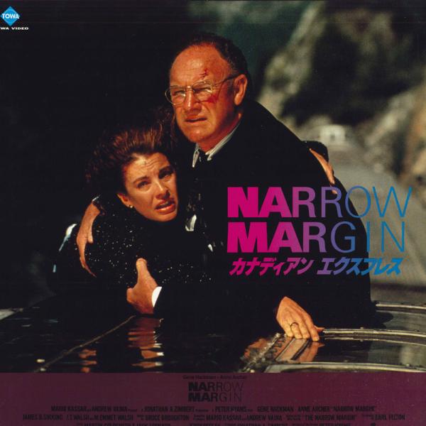 LASERDISC Movie カナディアン・エクスプレス PILF7116 PIONEER LDC /00600