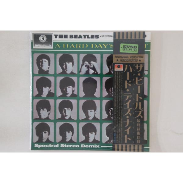 ハードデイズナイト　ビートルズ A Hard Day's Night (Remastered 2009) - YouTube