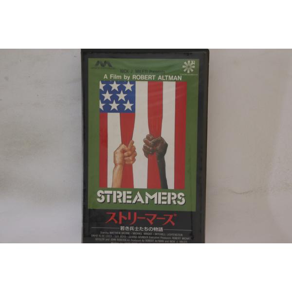 Betamax, Movie ストリーマーズ 若き兵士たちの物語 TSF605 東北新社 /00300