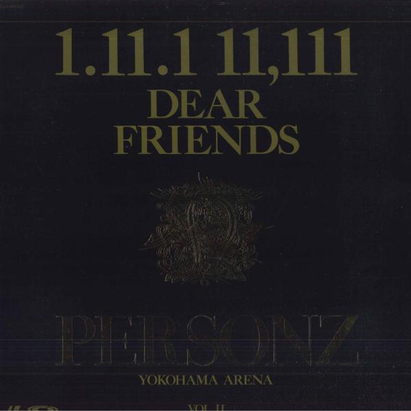 LASERDISC パーソンズ 1.11.1 11,111 Dear Friends Yokohama Arena Vol