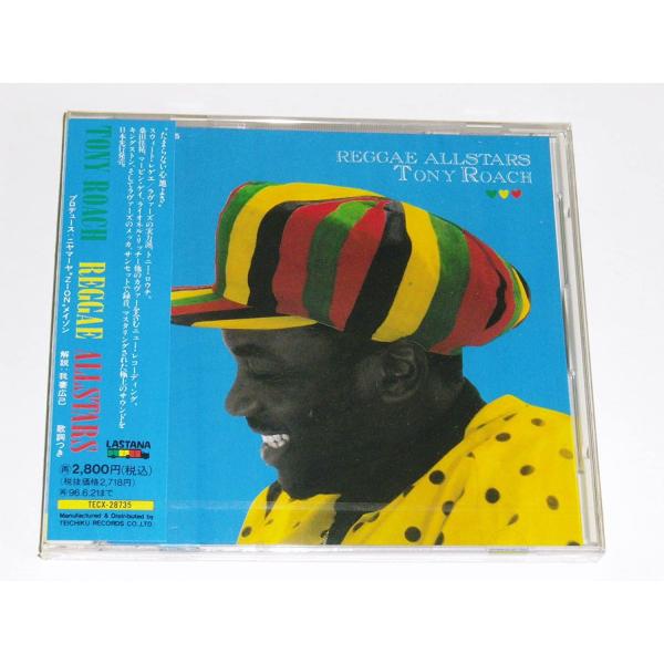 CD トニー・ロウチ; トニー・ローチ レゲエ・オールスターズ TECX28735 /00110