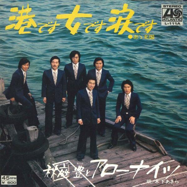 dubstorerecordmart_2073849