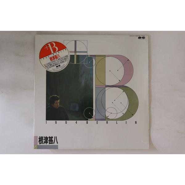 LP 根津甚八 +B 1984 Berlin C28A0327 CANYON 未開封 /00260 LP 根津甚八 +B 1984 Berlin C28A0327 CANYON 未開封 /00260
