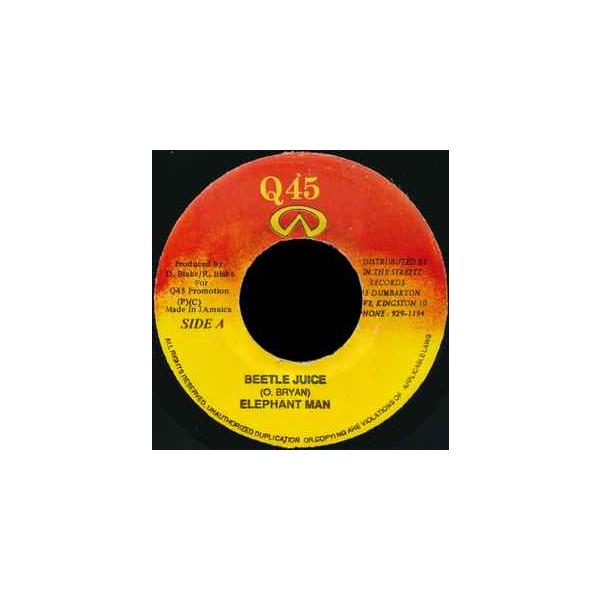 ジャマイカ7" Elephant Man Beetle Juice NONE Q45 /00080