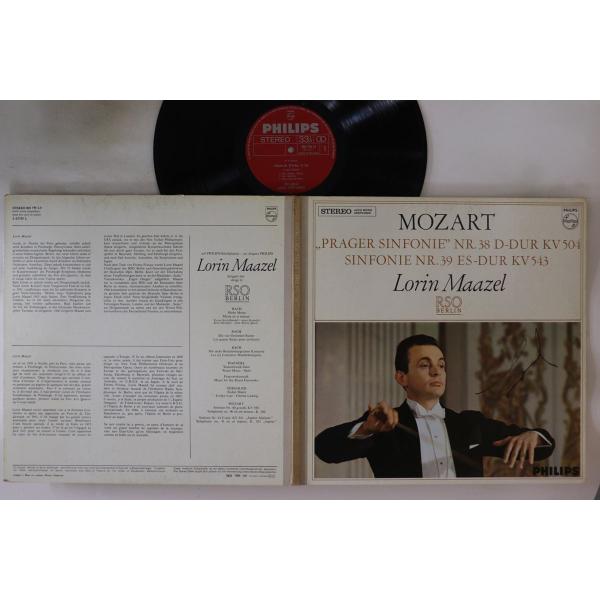 蘭LP Lorin Maazel Mozart: Prager Symphonie Nr 38 D-dur Kv 504 / Symphonie Nr 39 Es-dur Kv 543 802755LY PHILIPS /00400