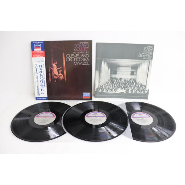 3discs LP Lorin Maazel, Cleveland Orchestra プロコフィエフ　「ロミオとジュリエット」 全曲 L60C17524 LONDON /00700
