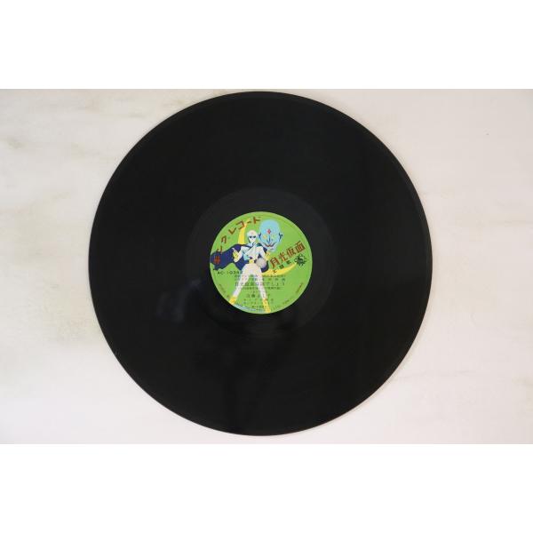 希少品 近藤よし子／三船浩 25cm盤レコード 『月光仮面』 レトロ dubstorerecordmart_2607027
