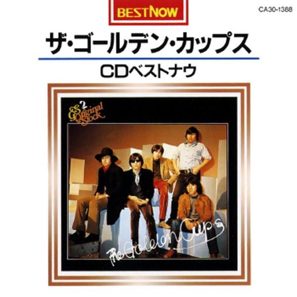 CD Golden Cups Cdベストナウ CA301388 Express /00110 : RecordCity